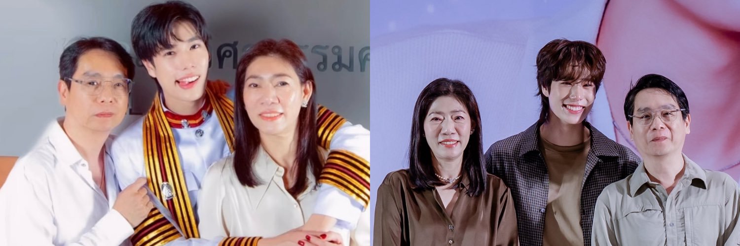 phucil 🐼 banner