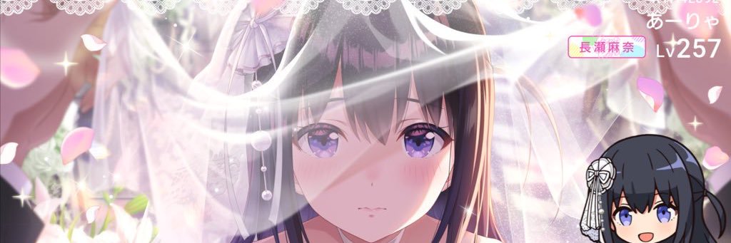 a_rya_p's profile banner image
