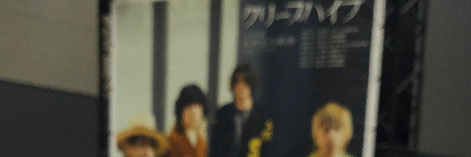 Manmaru190913's profile banner image