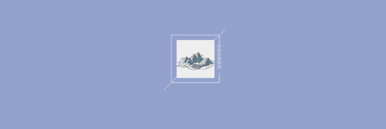 Denariri97's profile banner image
