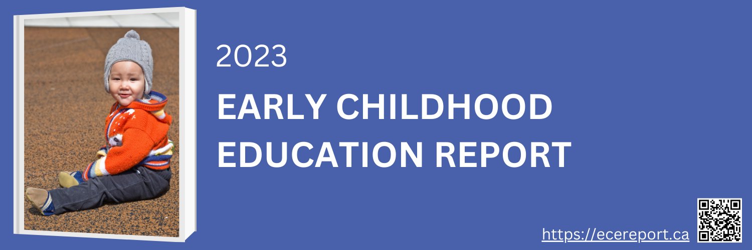 Atkinson Centre banner