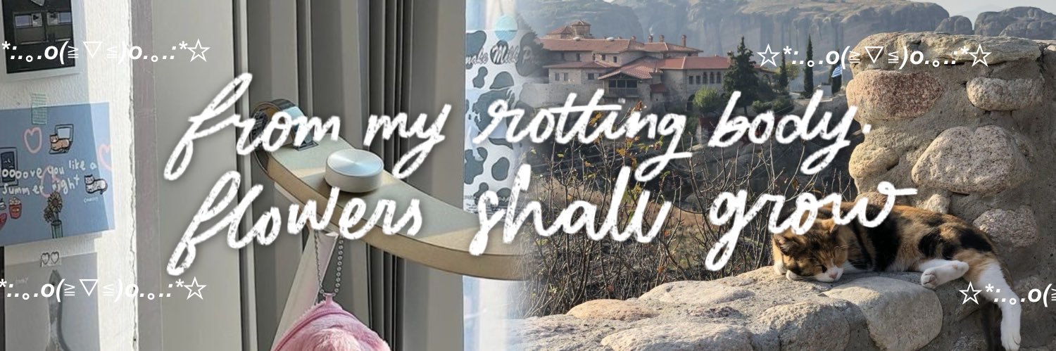 ❃ Mun Kayoung banner