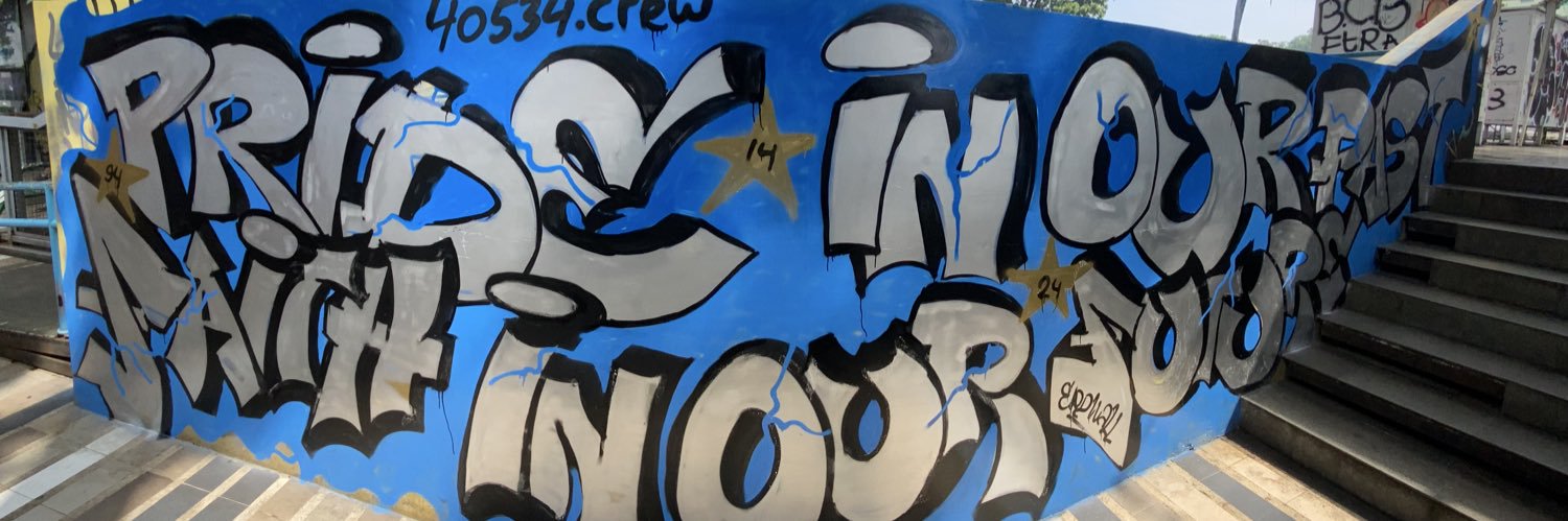 ENDWALL banner