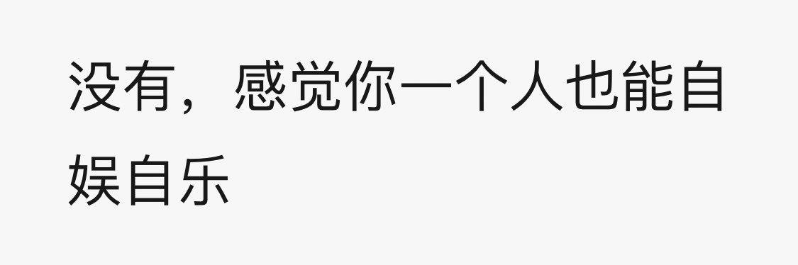 jiang_vera's profile banner image
