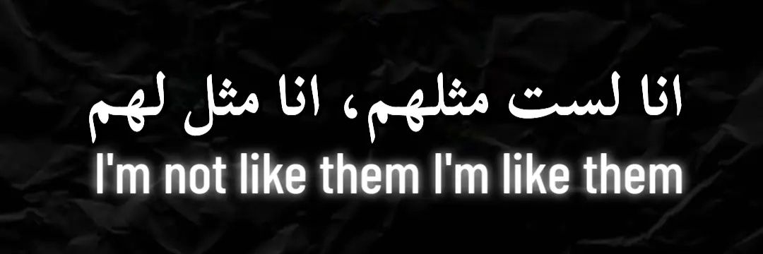 3laa Ashraf banner
