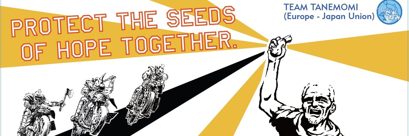 sparkneo's profile banner image