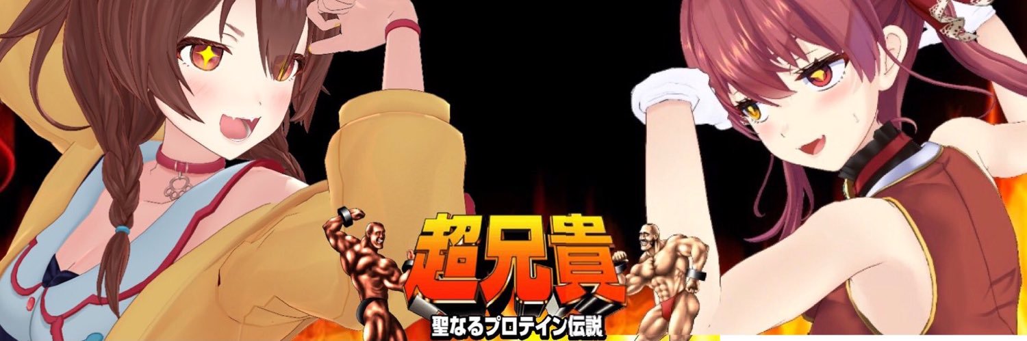 Bitter_Latte's profile banner image