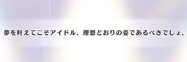 みぃ banner