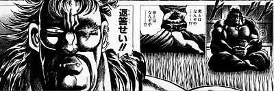 com_bikken's profile banner image