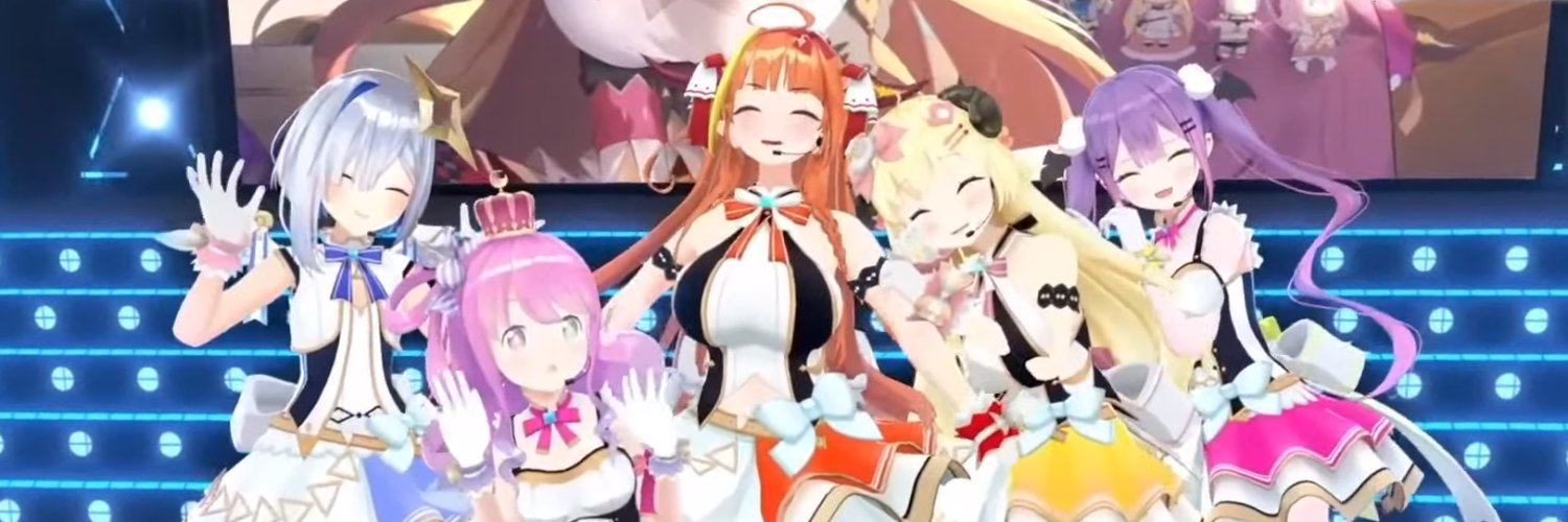 Inside_KDA's profile banner image