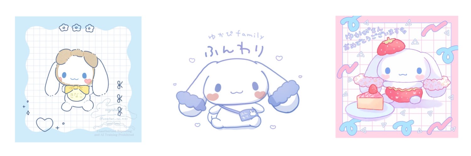 __Zzz____'s profile banner image