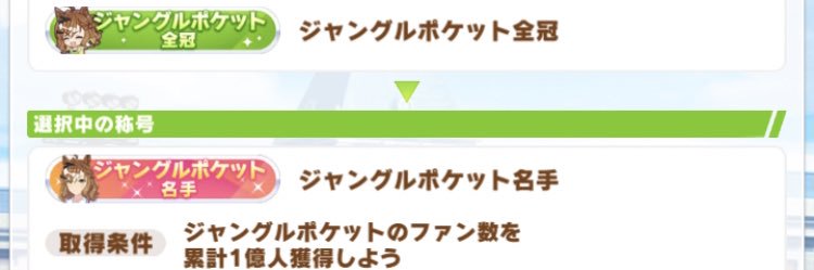 りょちゃぷ🐯C106土曜西2・あ-29ab's banner