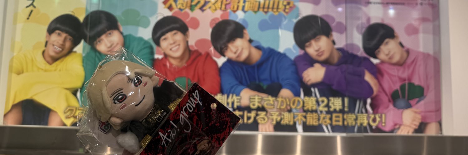 sisyamon2's profile banner image