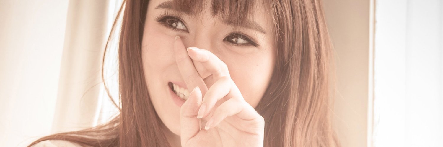 liem ula hieu banner