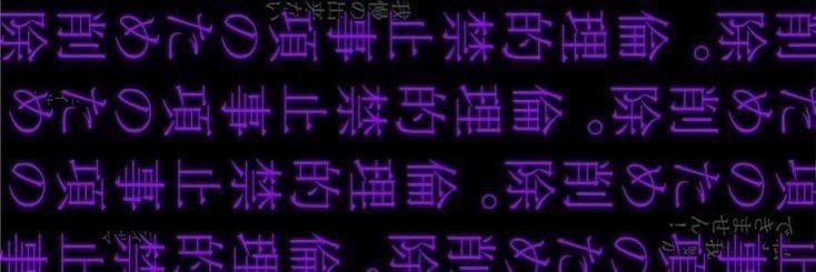 Anggi Kutis banner
