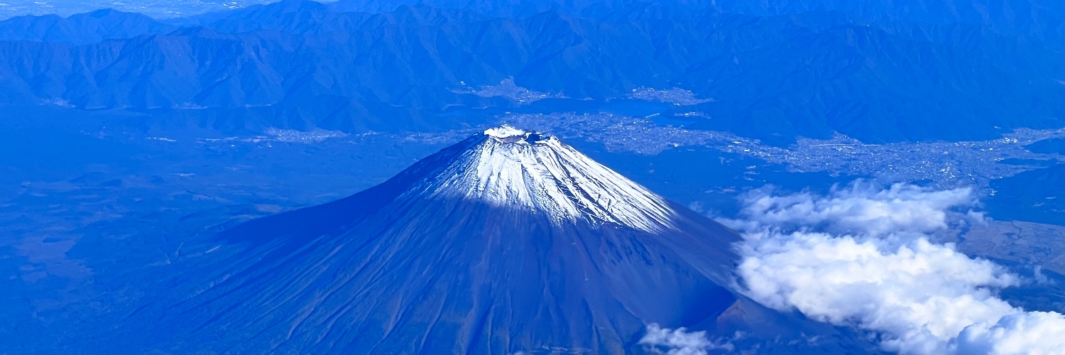 Kenichi ♨ Yumura banner