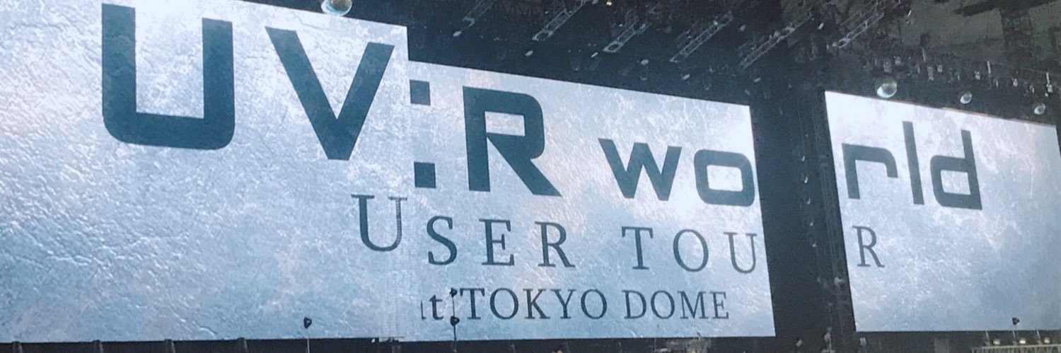12uvwd's profile banner image