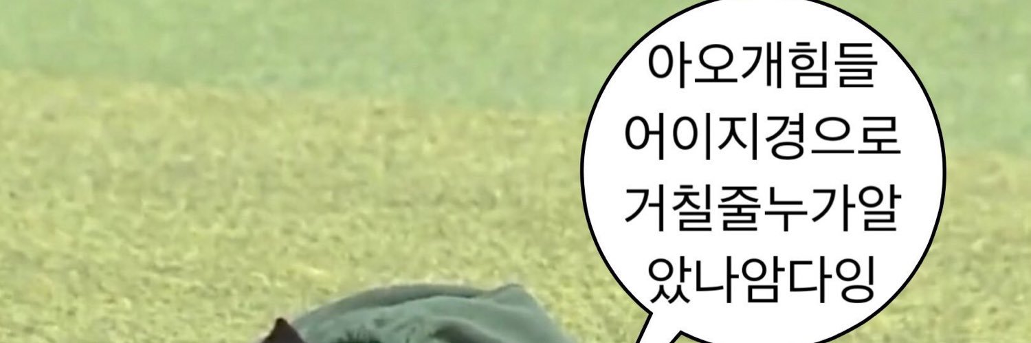 josh1004__'s profile banner image