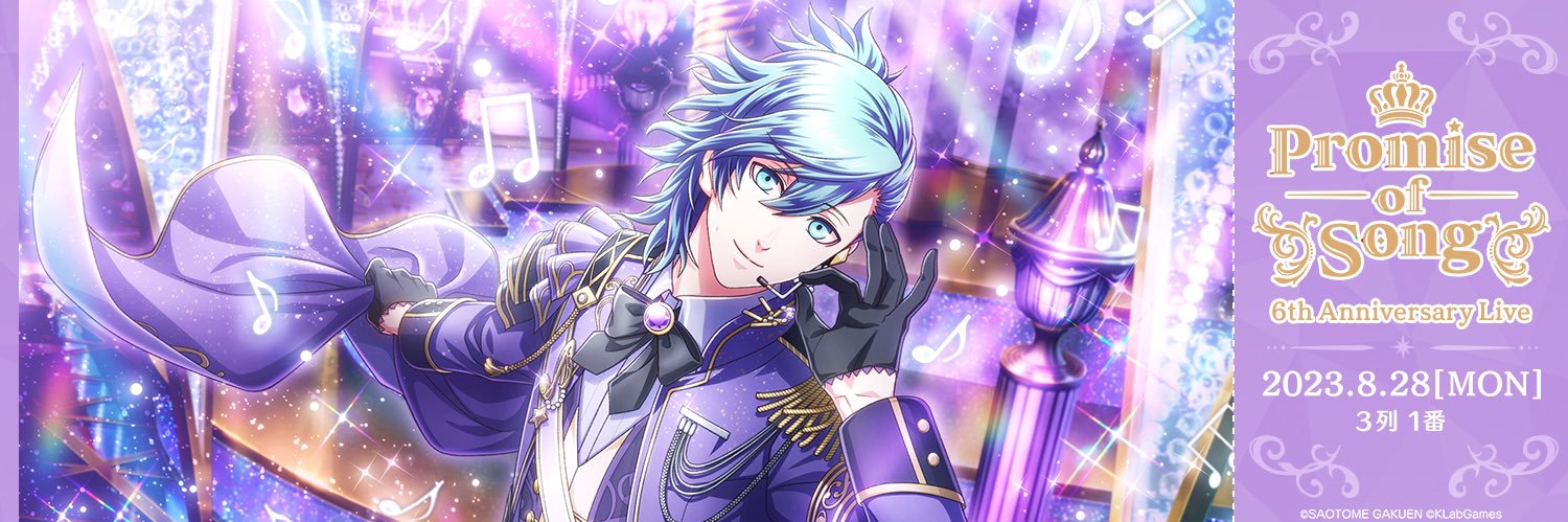 yuupon0301's profile banner image