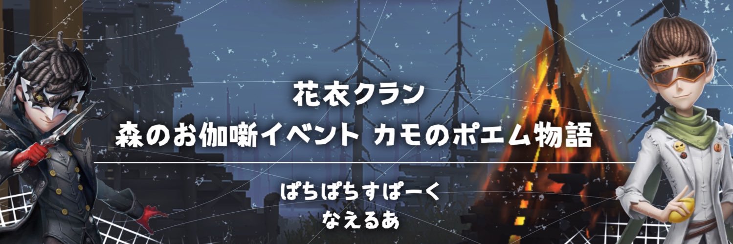 en__lls's profile banner image