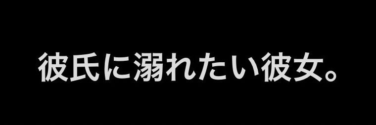 来良！ banner