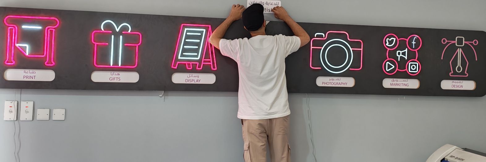 diyctr's profile banner image