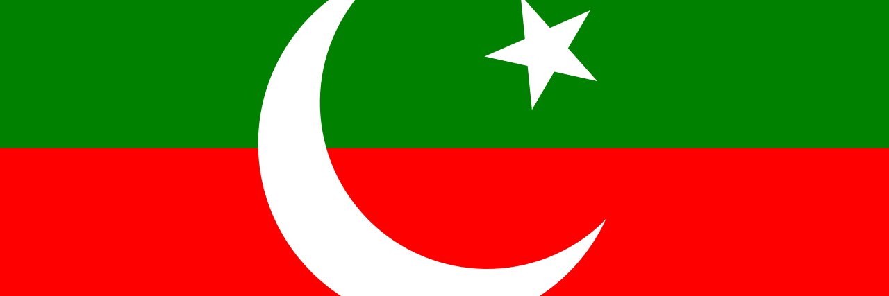 naveedch's profile banner image