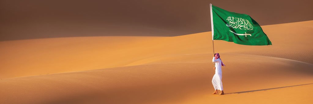 hamoud_alamari's profile banner image