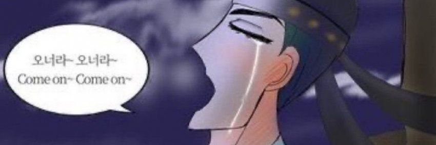 🏳️‍🌈류앤🏳️‍🌈 banner