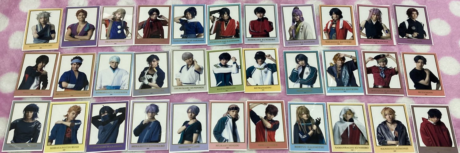 お茶🍵@多忙のため連絡頻度減 banner