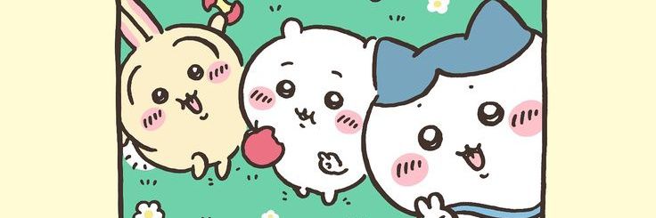 rriluw's profile banner image