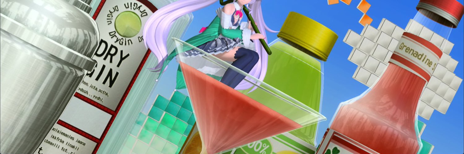 Yue Suzunami banner
