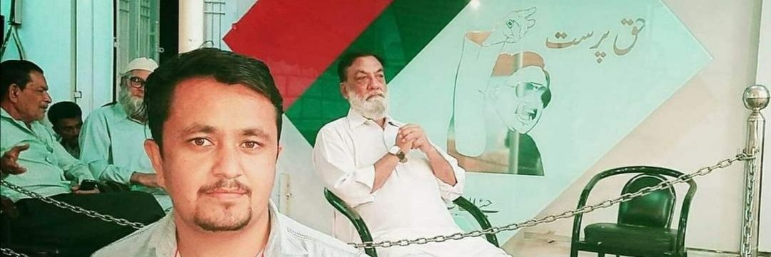 AliHassanHunza's profile banner image