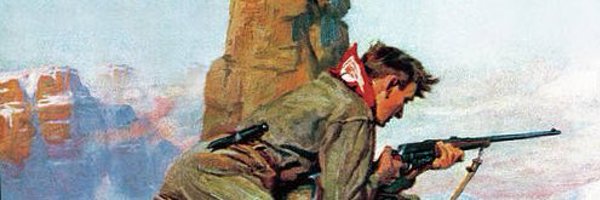 liberalraper88 Profile Banner