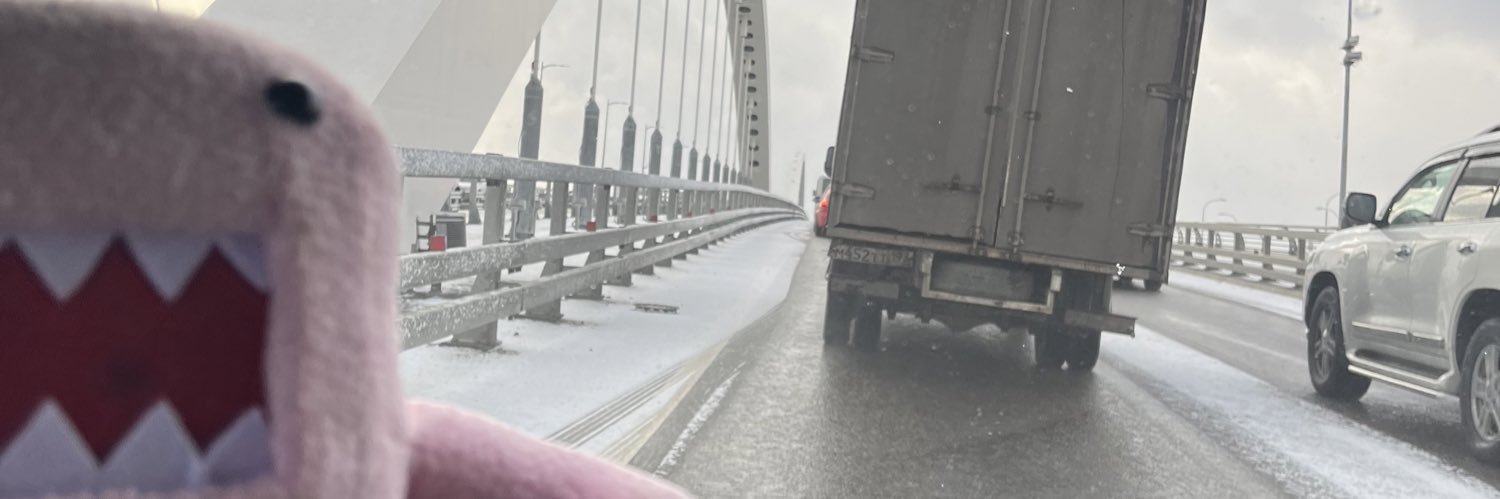 subAtom | CryptoGopniks banner