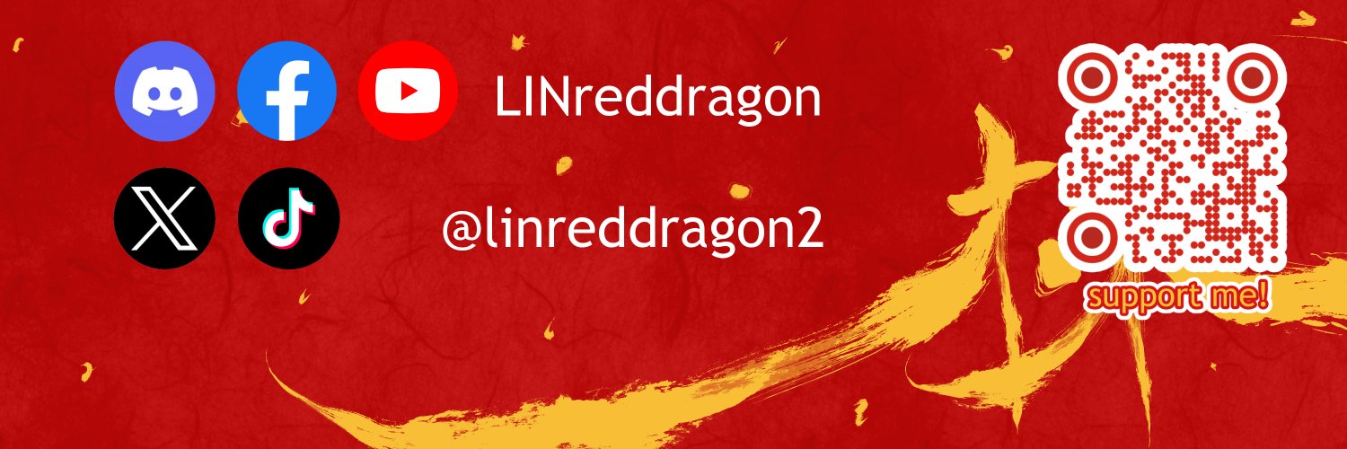 林聰灘（紅龍） banner