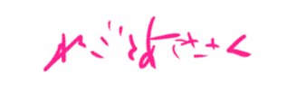 V56169542's profile banner image