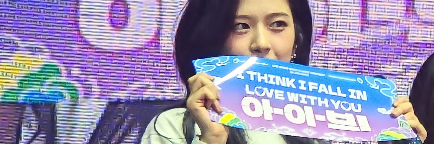 RynYujin's profile banner image