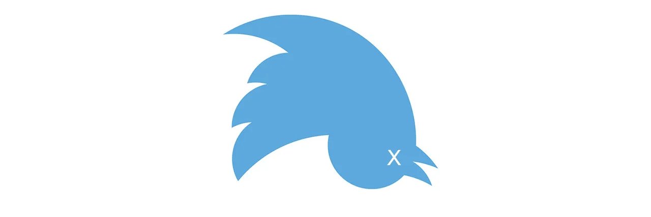 EndThisNonsense banner