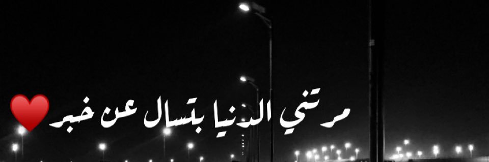 shmoooooo3's profile banner image