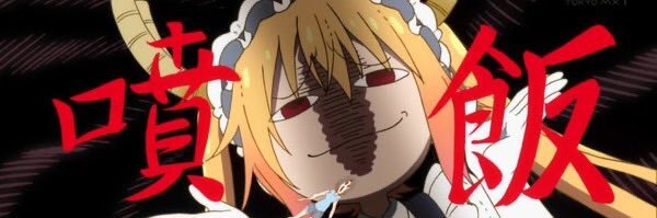 dekimasi's profile banner image