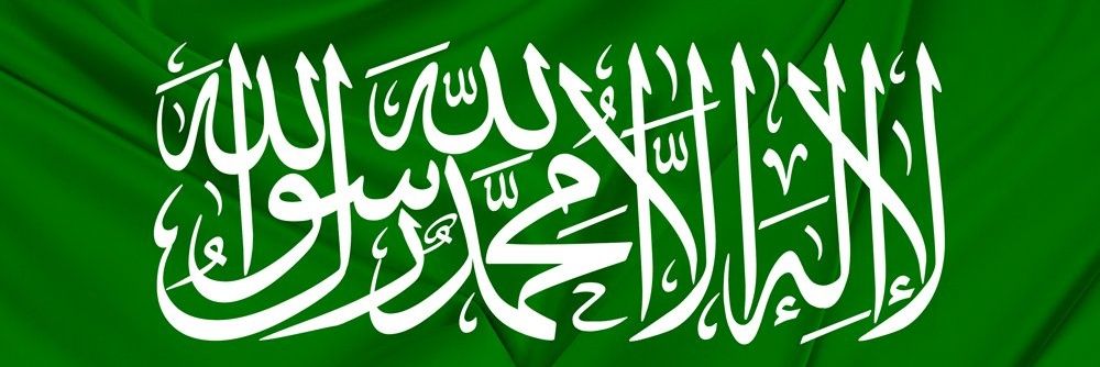 منصة الدورات التدريبية banner