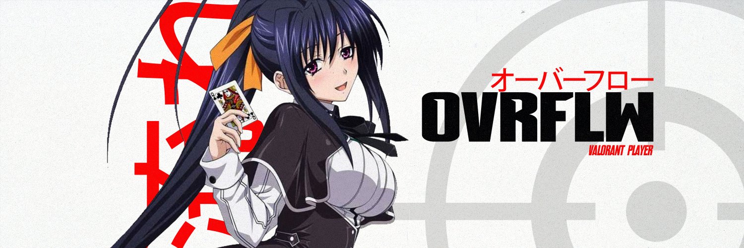 0vrflw banner