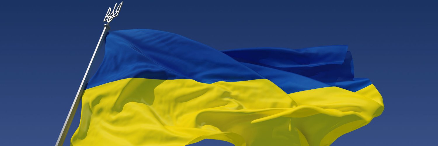 Historia UA po PL. Слава УкраїніГероям Слава 🇺🇦's banner