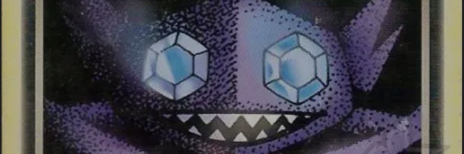 Pas_999's profile banner image