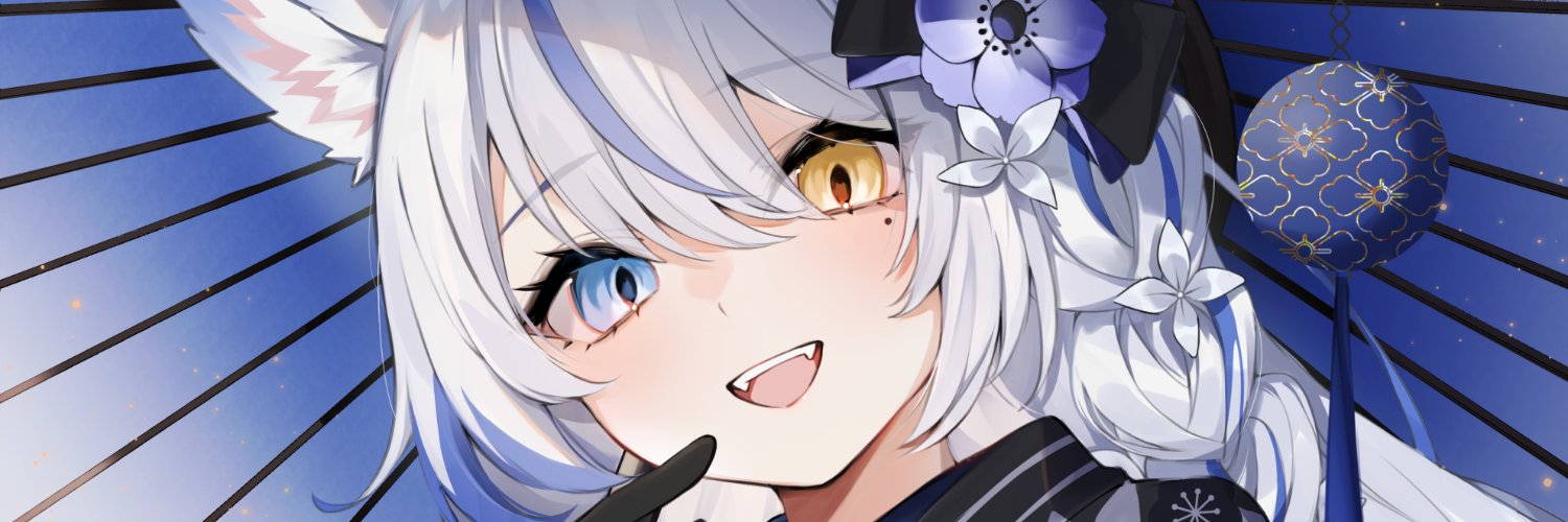 ふせん🍴🐺 banner