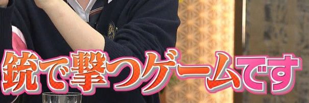 gatarou041's profile banner image