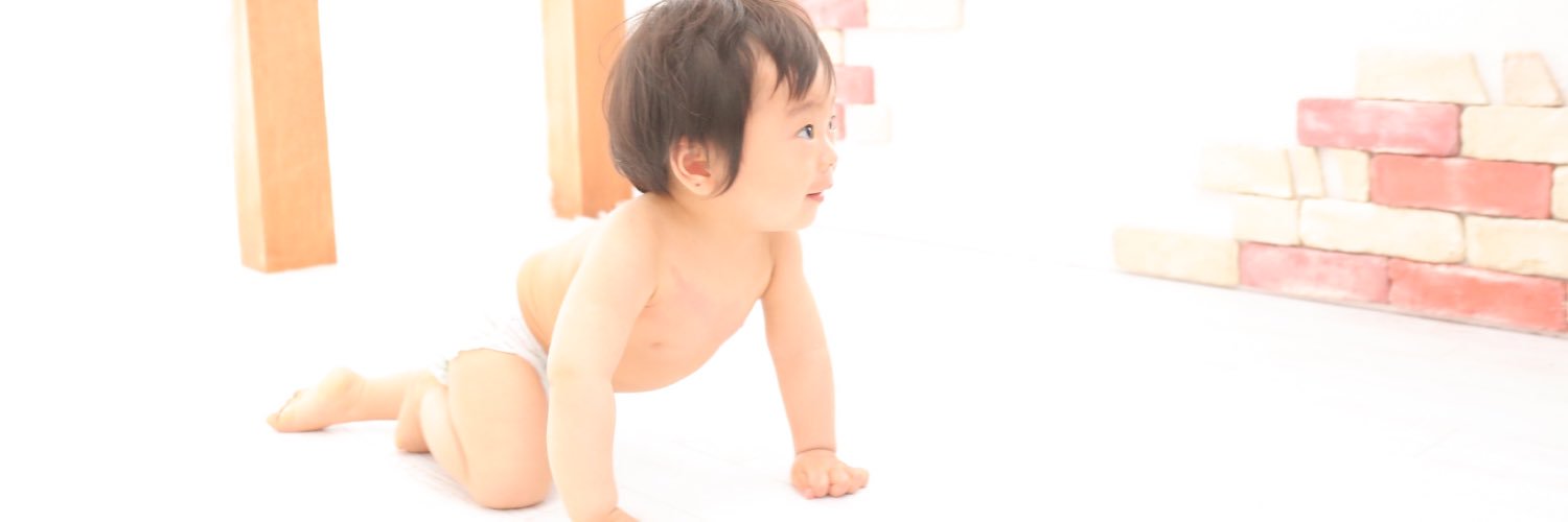 yurierin's profile banner image