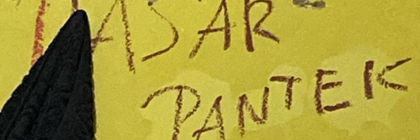 bim banner
