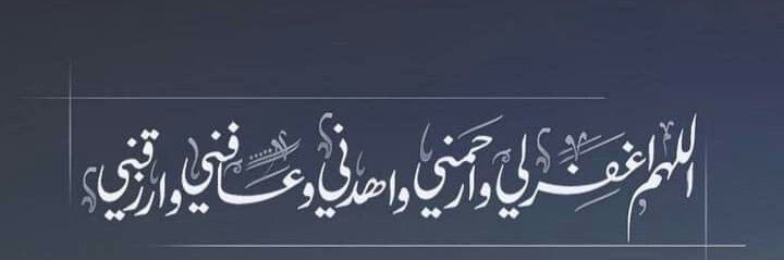 ‏࿐😴࿐ banner